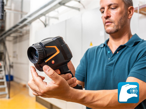 testo883热像仪套装-带2个镜头和配件