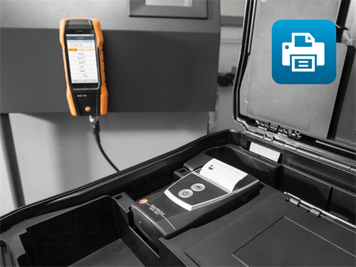 testo300-烟气分析仪通用型工业款套装2